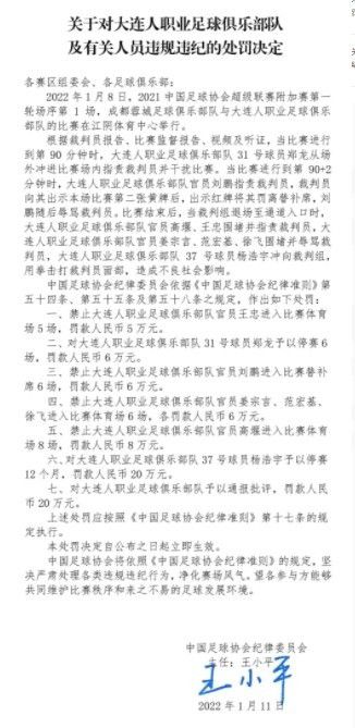 爱情是任何人