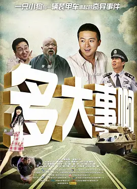 亚洲人成绝费网站色www